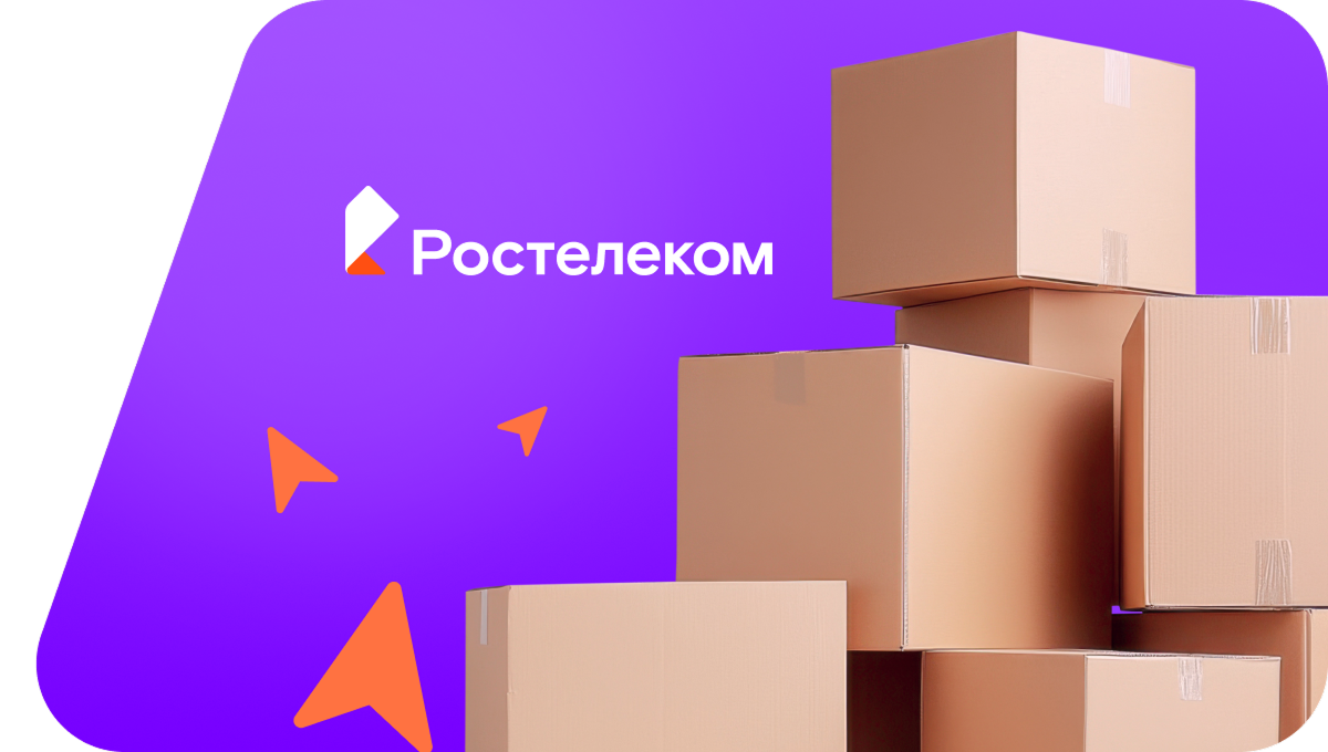 Переезд в новую квартирув деревня Лесные Туваны (Чувашская Республика)